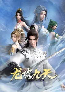 耽美漫画《灰鲸与灯塔》封面
